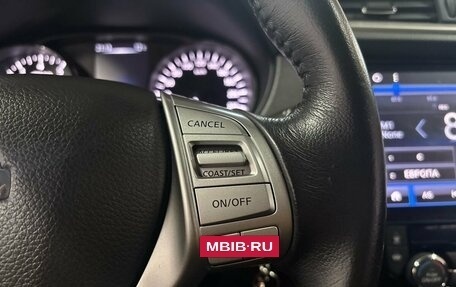 Nissan Qashqai, 2018 год, 1 890 000 рублей, 11 фотография