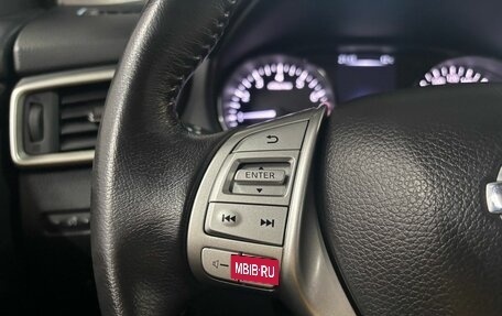 Nissan Qashqai, 2018 год, 1 890 000 рублей, 10 фотография