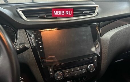 Nissan Qashqai, 2018 год, 1 890 000 рублей, 15 фотография