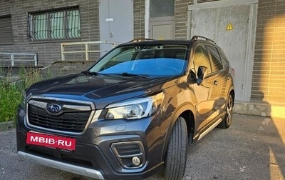 Subaru Forester, 2019 год, 3 950 000 рублей, 1 фотография