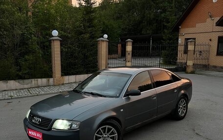 Audi A6, 1997 год, 230 000 рублей, 1 фотография