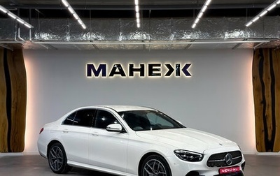 Mercedes-Benz E-Класс, 2021 год, 4 900 000 рублей, 1 фотография