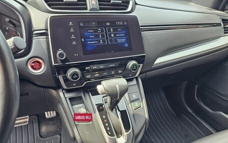 Honda CR-V IV, 2020 год, 3 200 000 рублей, 11 фотография