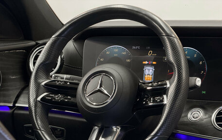 Mercedes-Benz E-Класс, 2021 год, 4 900 000 рублей, 8 фотография