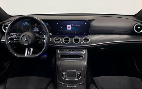 Mercedes-Benz E-Класс, 2021 год, 4 900 000 рублей, 12 фотография