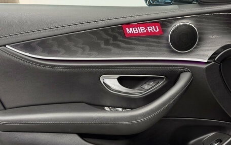 Mercedes-Benz E-Класс, 2021 год, 4 900 000 рублей, 13 фотография