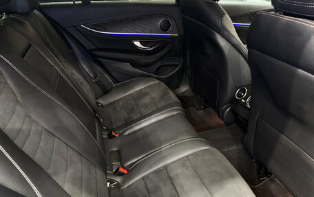 Mercedes-Benz E-Класс, 2021 год, 4 900 000 рублей, 19 фотография