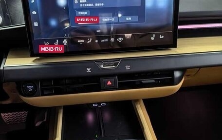 Lexus ES, 2026 год, 6 400 202 рублей, 14 фотография