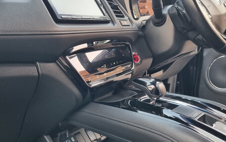 Honda Vezel, 2018 год, 1 670 000 рублей, 7 фотография