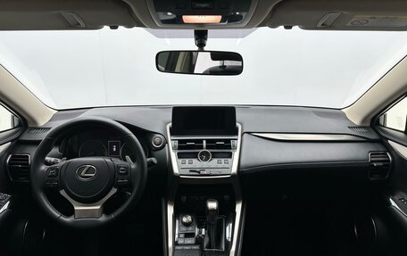 Lexus NX I, 2021 год, 3 200 000 рублей, 6 фотография