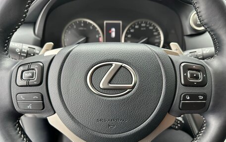 Lexus NX I, 2021 год, 3 200 000 рублей, 11 фотография