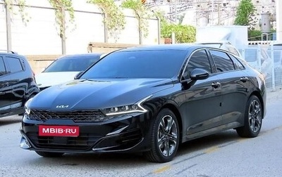 KIA K5, 2022 год, 2 600 678 рублей, 1 фотография