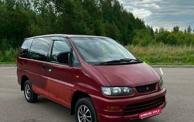 Mitsubishi Space Gear I рестайлинг, 2000 год, 565 000 рублей, 1 фотография