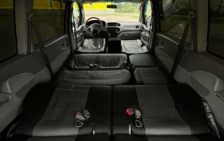 Mitsubishi Space Gear I рестайлинг, 2000 год, 565 000 рублей, 16 фотография