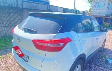 Hyundai Creta I рестайлинг, 2019 год, 1 220 000 рублей, 7 фотография