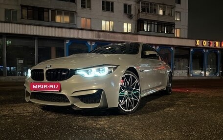BMW M4, 2018 год, 7 500 000 рублей, 5 фотография