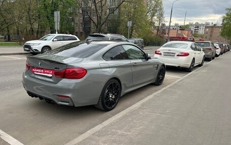 BMW M4, 2018 год, 7 500 000 рублей, 3 фотография
