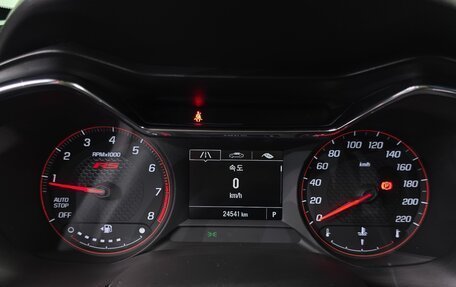 Chevrolet TrailBlazer, 2022 год, 1 470 737 рублей, 12 фотография