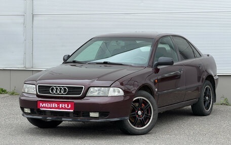 Audi A4, 1996 год, 237 000 рублей, 1 фотография