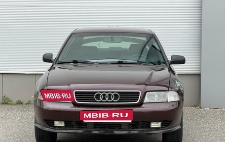 Audi A4, 1996 год, 237 000 рублей, 2 фотография