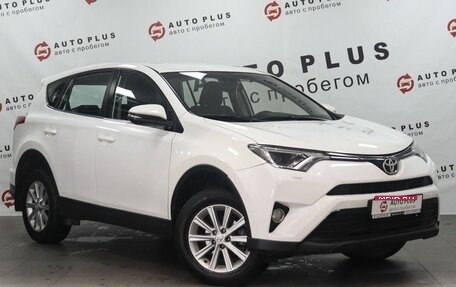 Toyota RAV4, 2018 год, 1 689 000 рублей, 1 фотография