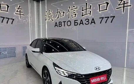 Hyundai Elantra, 2023 год, 1 400 666 рублей, 1 фотография