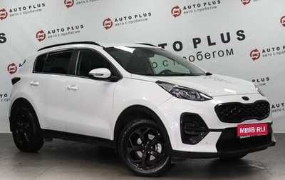 KIA Sportage IV рестайлинг, 2021 год, 2 360 000 рублей, 1 фотография