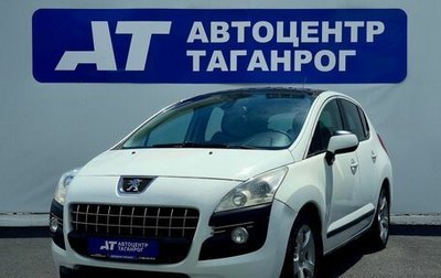 Peugeot 3008 I рестайлинг, 2012 год, 860 000 рублей, 1 фотография