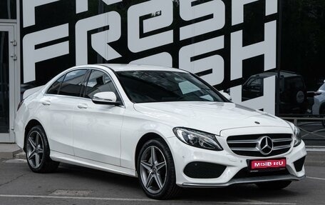 Mercedes-Benz C-Класс, 2018 год, 2 625 000 рублей, 1 фотография