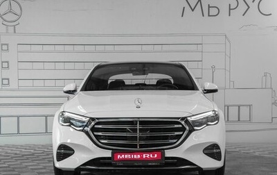 Mercedes-Benz E-Класс, 2026 год, 10 573 000 рублей, 1 фотография
