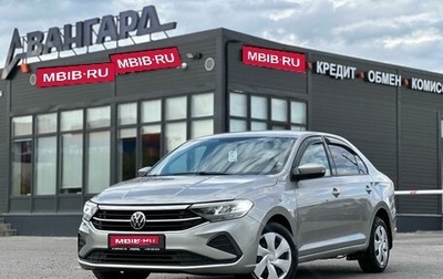 Volkswagen Polo VI (EU Market), 2021 год, 1 300 000 рублей, 1 фотография