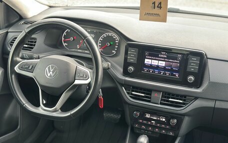 Volkswagen Polo VI (EU Market), 2021 год, 1 300 000 рублей, 2 фотография