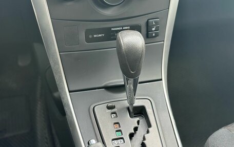 Toyota Corolla, 2012 год, 1 199 000 рублей, 31 фотография