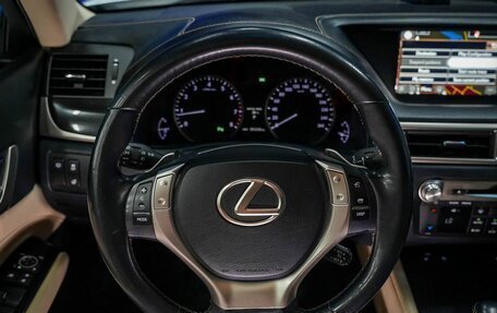 Lexus GS IV рестайлинг, 2014 год, 2 150 000 рублей, 26 фотография