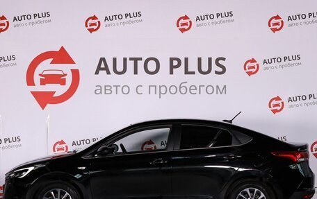 Hyundai Solaris II рестайлинг, 2022 год, 1 850 000 рублей, 6 фотография