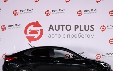 Hyundai Solaris II рестайлинг, 2022 год, 1 850 000 рублей, 7 фотография