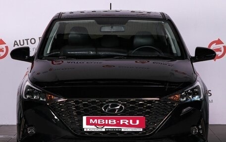 Hyundai Solaris II рестайлинг, 2022 год, 1 850 000 рублей, 4 фотография