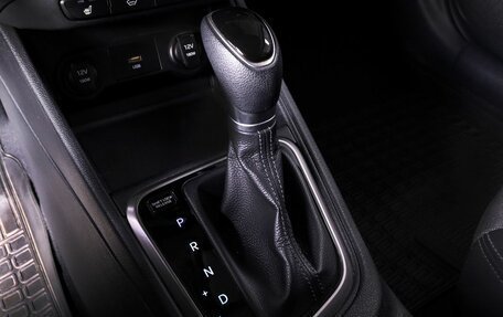 Hyundai Solaris II рестайлинг, 2022 год, 1 850 000 рублей, 12 фотография