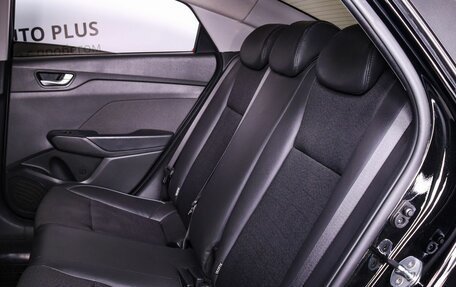 Hyundai Solaris II рестайлинг, 2022 год, 1 850 000 рублей, 10 фотография