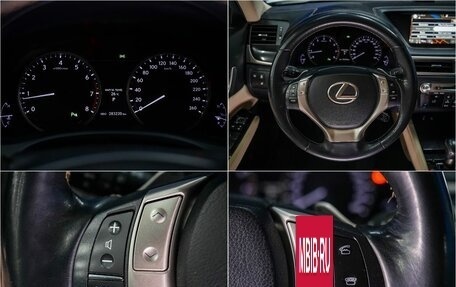Lexus GS IV рестайлинг, 2014 год, 2 150 000 рублей, 23 фотография