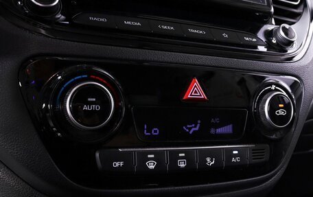 Hyundai Solaris II рестайлинг, 2022 год, 1 850 000 рублей, 20 фотография