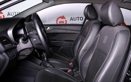 Hyundai Solaris II рестайлинг, 2022 год, 1 850 000 рублей, 9 фотография