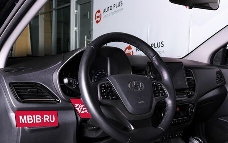 Hyundai Solaris II рестайлинг, 2022 год, 1 850 000 рублей, 8 фотография