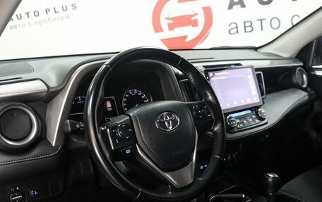 Toyota RAV4, 2018 год, 1 689 000 рублей, 7 фотография