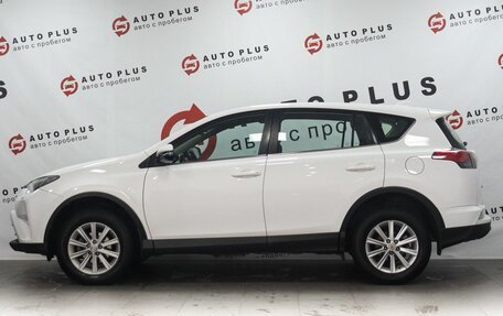 Toyota RAV4, 2018 год, 1 689 000 рублей, 5 фотография