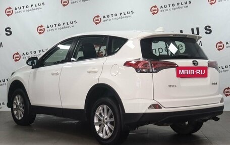 Toyota RAV4, 2018 год, 1 689 000 рублей, 2 фотография