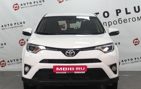 Toyota RAV4, 2018 год, 1 689 000 рублей, 3 фотография