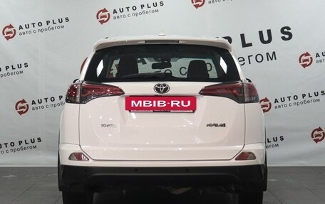 Toyota RAV4, 2018 год, 1 689 000 рублей, 4 фотография