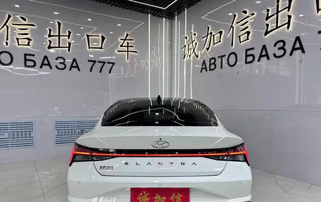 Hyundai Elantra, 2023 год, 1 400 666 рублей, 5 фотография