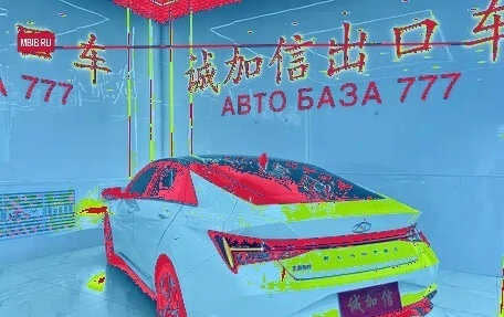 Hyundai Elantra, 2023 год, 1 400 666 рублей, 4 фотография